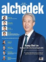 alchedek